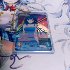 ChaosTCG SP サイン 大蔵ルミネ Amazon.co.jp: chaosTCG カオス そらのおとしもの アスト サイン