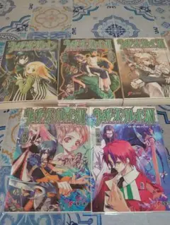ウィザーズ・ブレインⅠ〜Ⅵ　全10巻