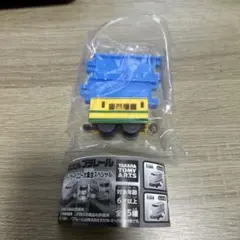 Item thumbnail for item b3bb69ec-9eea-420b-b0cc-9443b584ae16