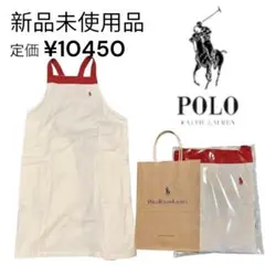 2025年最新】POLO RALPH LAUREN エプロンの人気アイテム - メルカリ