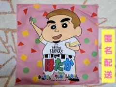 シークレットラリータオル クレヨンしんちゃん 山川選手