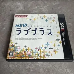 3DS NEWラブプラス