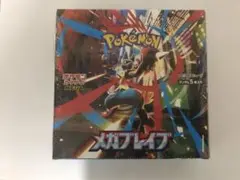 ポケモン メガブレイブ シュリンク未開封新品