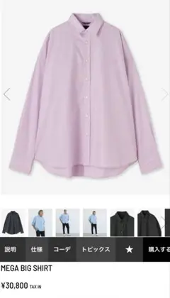 Item thumbnail for item 33845812-9d0a-45fb-afc8-fa1bd0535eb3