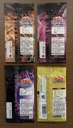 遊戯王 LIMITED EDITION5 遊戯・海馬２パックセット 2025年最新】リミテッドエディション5 海馬パックの人気アイテム