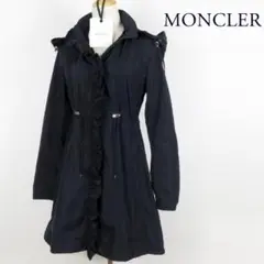 モンクレール OUTREMER ナイロンジャケット 国内正規品