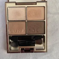 ルナソル スキンモデリングアイズ 01 Beige Beige