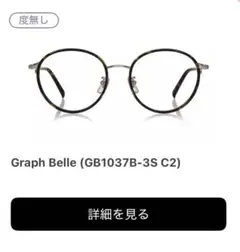 Item thumbnail for item 4f681278-2b3e-4dc6-9db1-2fed96e1c0c5