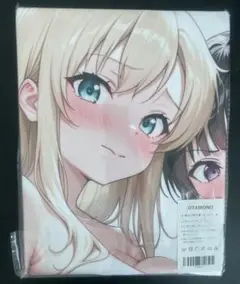 バスタオル タペストリー 萌タオル