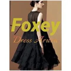 Item thumbnail for item 61ac7807-7c45-48c3-be2c-f5c3a4ff1b45