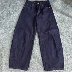 “Dark blue wide-leg denim.”