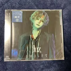 2025年最新】luz cd amuletの人気アイテム - メルカリ