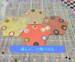 Item thumbnail for item cc409a2a-8233-4550-ae6e-1b73eaabd804