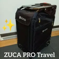 ZUCA ZÜCA PRO Travel: プロトラベル　キャリーケース　中古 1-3泊] ZUCA PRO Travel 32L Black / Black 2輪 「スタンダード