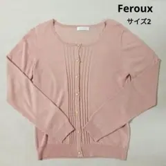 Feroux　パールボタン ニットカーディガン　日よけ冷房対策に
