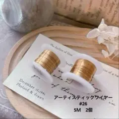 Item thumbnail for item 4ebb192e-92d6-47bc-a669-7bb8d4fa9dfc