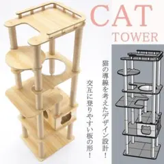 Item thumbnail for item 46b91439-f71a-4953-83a2-b2d23757876d