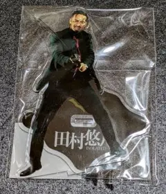 新品未使用　映画田村悠人キーケース 日本統一
