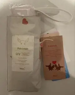 Item thumbnail for item 99d795fb-382a-4766-addd-4aba868a40e8