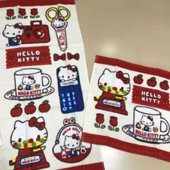 Item thumbnail for item 467806cc-151a-40c0-b77e-402c8145c328