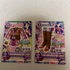 Item thumbnail for item ea82f373-1a6e-4f05-a952-5bfd41818e21