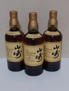 山崎12年700ml ✕3本