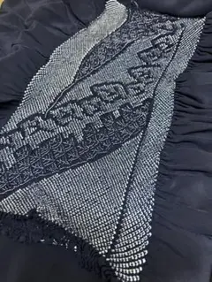 黒っぽい濃いネイビー 絞り　兵児帯　正絹