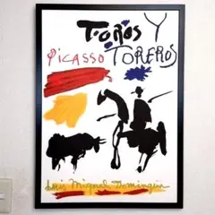 絵画988／1500 闘牛好きのピカソのリトグラフ　バルセロナにて購入　証明書 m58671190235_1.jpg?1749374798