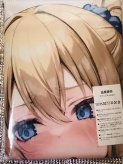 最新版　かぐや様は告らせたい　四宮かぐや　超特別仕様　バスタオル　布タペストリー かぐや様は告らせたい」四宮かぐや・藤原千花らのB2タペストリー