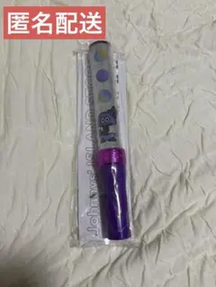 TravisJapanペンライト