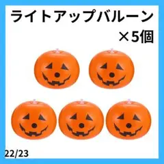 Item thumbnail for item 39ae1a8e-bac5-4a47-af68-b59a5e74fbf4