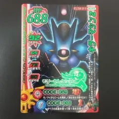Item thumbnail for item becadfe3-a396-4c7f-be4f-222d4f776325