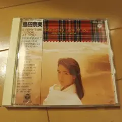 EVERYTIME I LOOK AT YOU 島田奈美