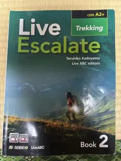 Live Escalate Book 2: Trekking