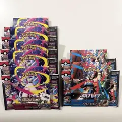 メガブレイブ　メガシンフォニア　ペリペリ付き　空箱セット