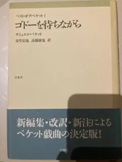 Item thumbnail for item 4f112ef4-2f0f-42ea-877a-00f91c84d645