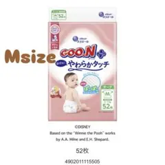 GOO.N+ やわらかタッチ