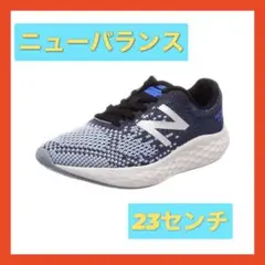 ❤️大特価❤️ランニングシューズニューバランスNew balance 男女兼用