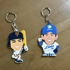 野球選手ラバーキーホルダー　2点