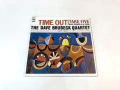 THE DAVE BRUBECK QUARTET / TIME OUT