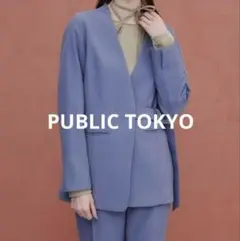 2025年最新】PUBLIC TOKYO レディース ノーカラージャケットの