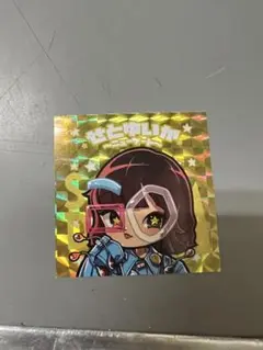 Item thumbnail for item 6c1caf46-3999-4853-bc7f-9cc49f62110b