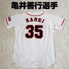 【背番号35】亀井善行 読売ジャイアンツ 巨人 レプリカユニフォーム アディダス