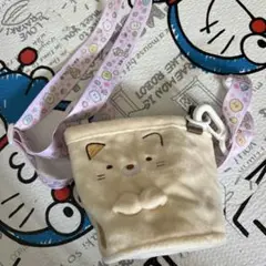 すみっコぐらし ベージュポシェット Gear-x