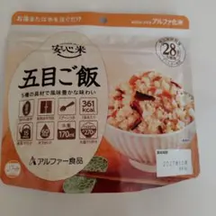 五目ご飯 100g アルファー食品　非常食