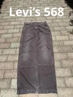 Levi‘s 569 568 buggy y2k sk8 90s 80s