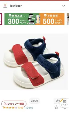 Item thumbnail for item d3582066-6cdf-4645-808a-680f4e265d07