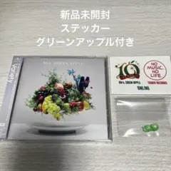 Mrs. GREEN APPLE◆Variety 新品未開封