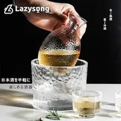 Item thumbnail for item 8222fd5a-b601-4f9b-baef-84543a9e2a8f