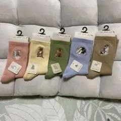 新品 刺繍 靴下23〜25cm チンチラ ワラビー ライオン アリクイ ハスキー